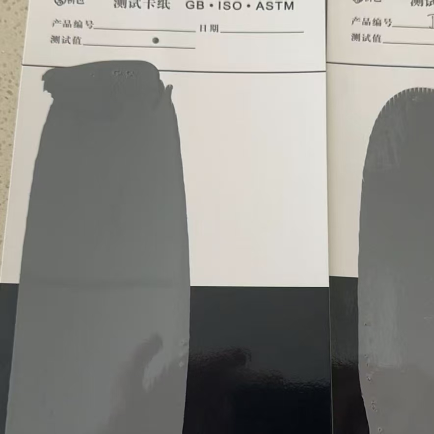 湛河混凝土防碳化防护涂料