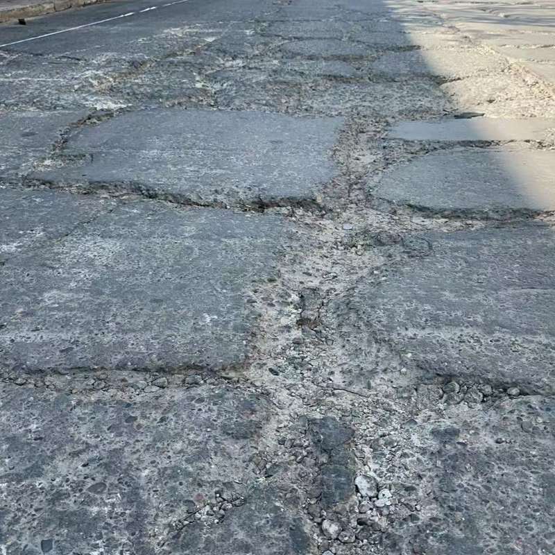 湛河路面起砂露石子修补料